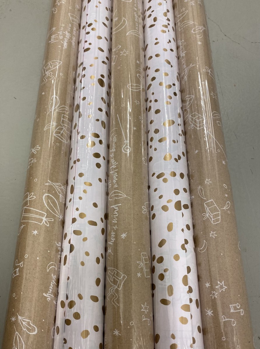 Collectiv Warehouse sint papier - Dubbelzijdig - inpakpapier - cadeau papier 5 rollen 300 x 50 cm