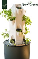 De TorenTuin Zaltbommel added a... - De TorenTuin Zaltbommel