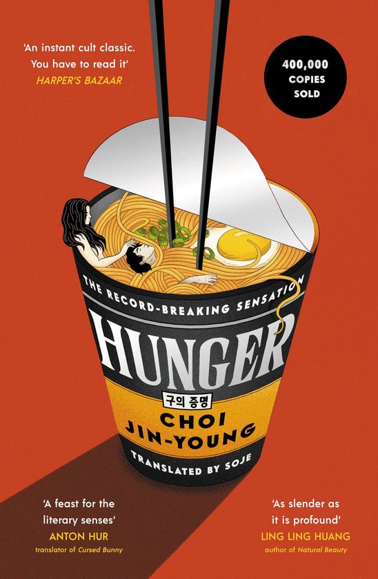 Hunger
