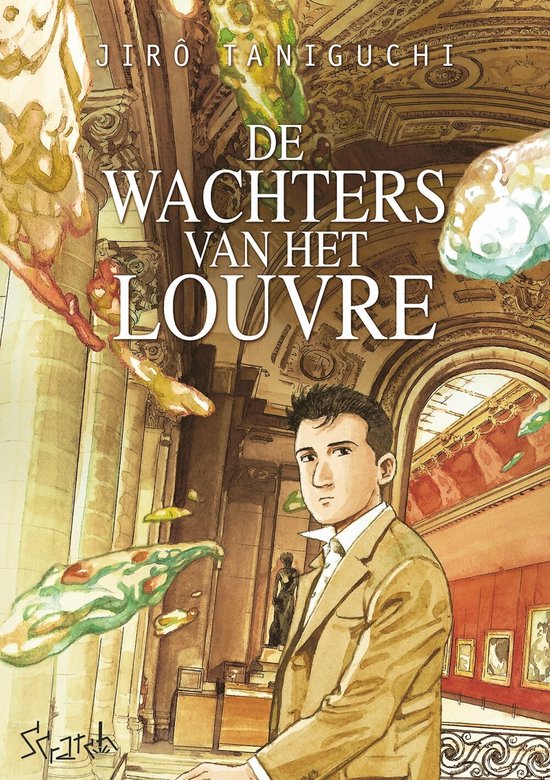 Wachters van het Louvre