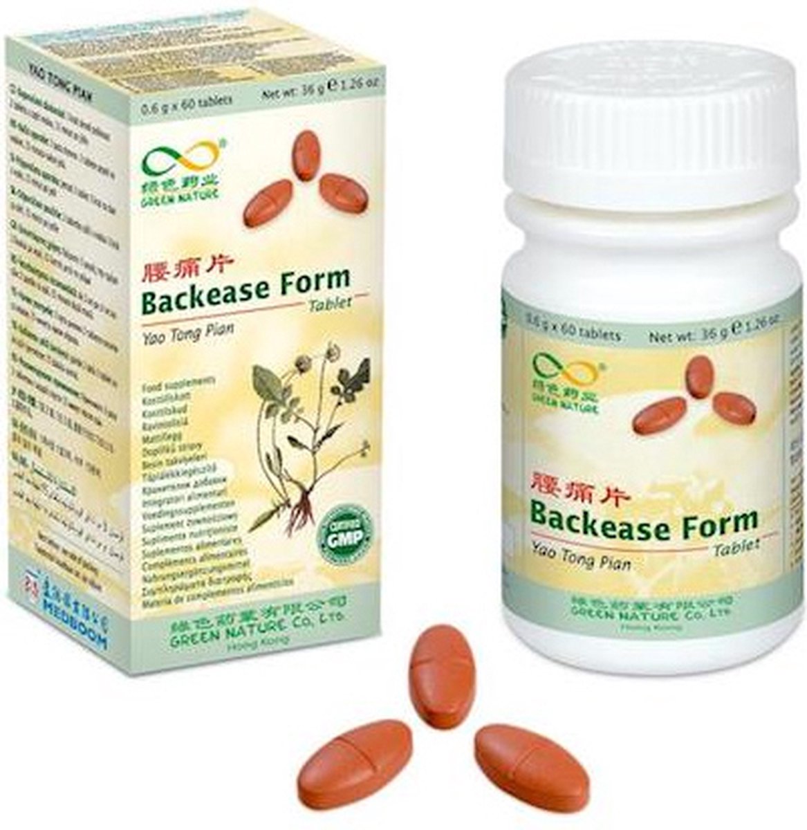 Backease Form - Yao Tong Pian - Stijfheid , rugpijn