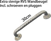 Wandbeugel badkamer - 30cm - Supersterk - topkwaliteit RVS - handgreep voor Douche en Toilet