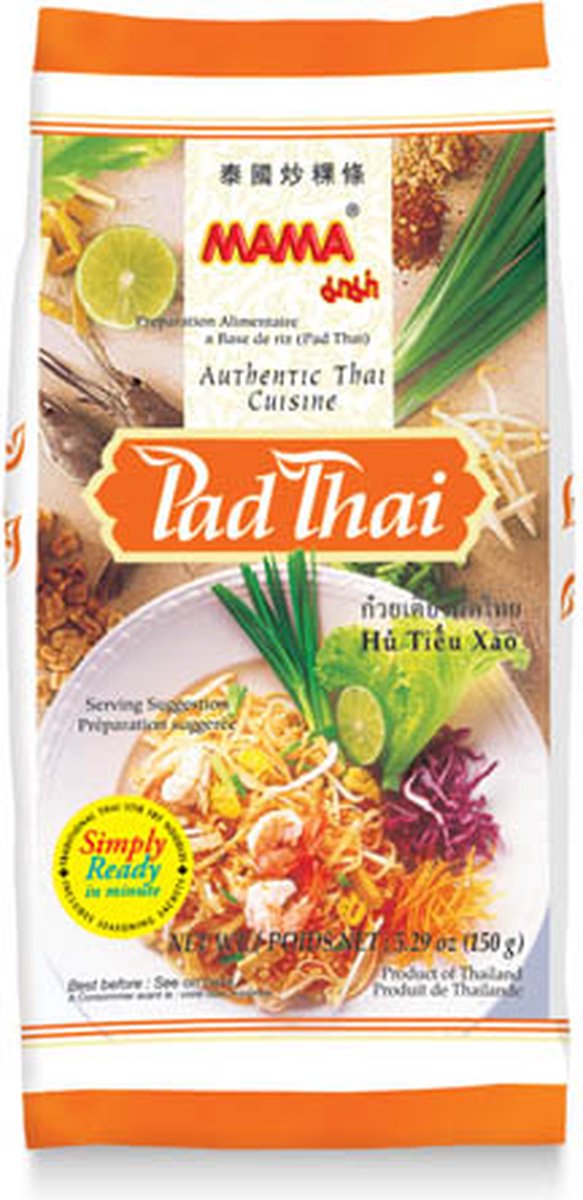 Mama | Pad Thai Instant Noedels | 12 x 150 gram