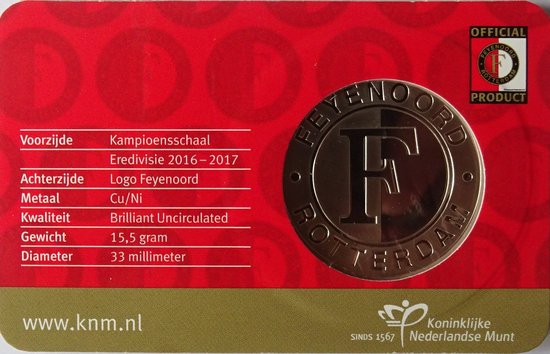 Thumbnail van een extra afbeelding van het spel Kampioenspenning Feyenoord 2017 in Coincard