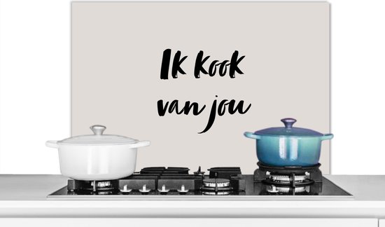 Spatscherm keuken 80x55 cm - Kookplaat achterwand Ik kook van jou