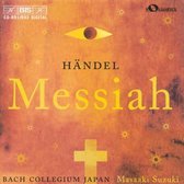Bach Collegium Japan - Messiah (2 CD)