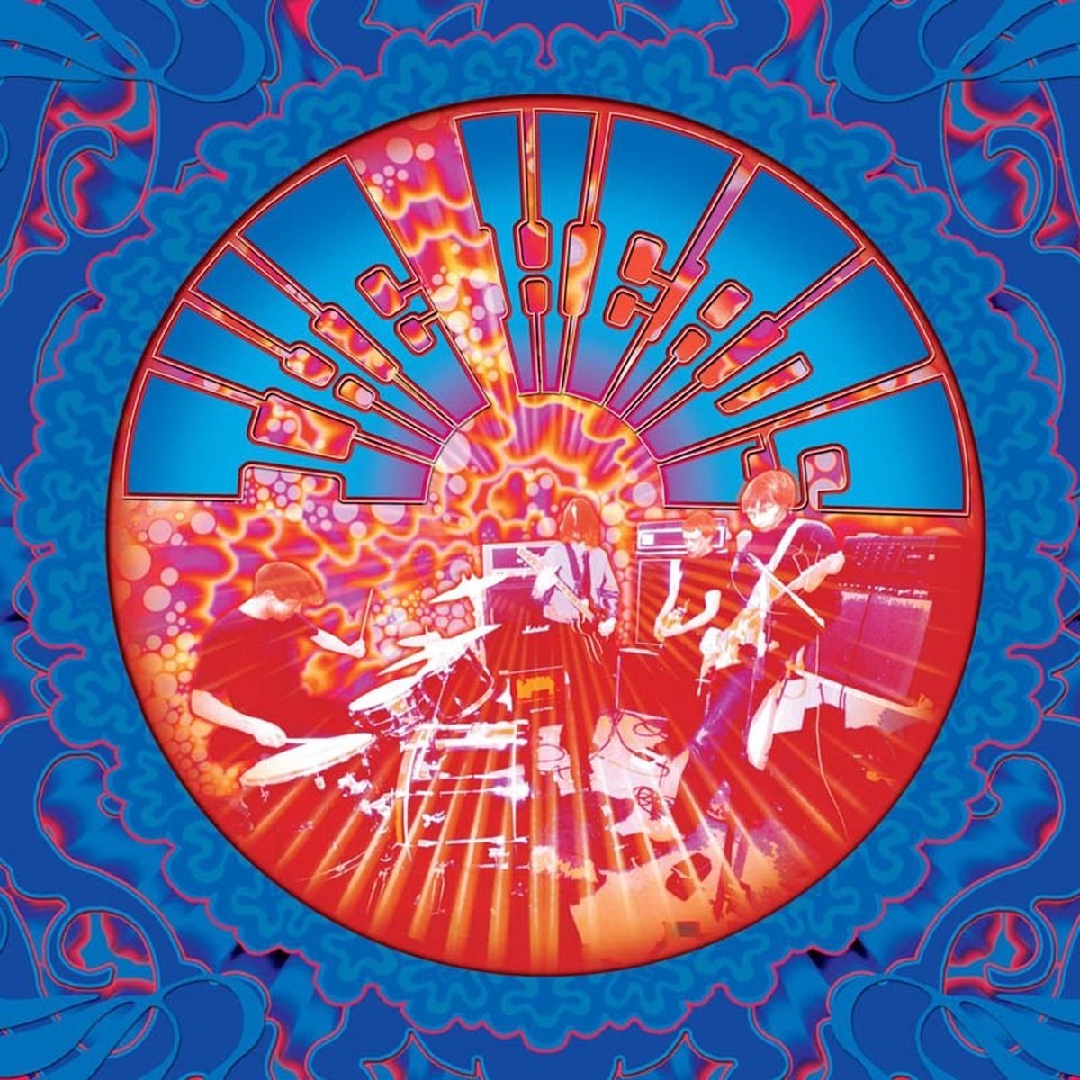 The Heads - Under Sided (2 CD) (Deluxe Edition)