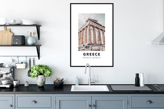 Fotolijst incl. Poster - Griekenland - Athene - Parthenon - 60x90 cm - Posterlijst