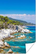 Affiche Mer - Été - Tropical - 40x60 cm