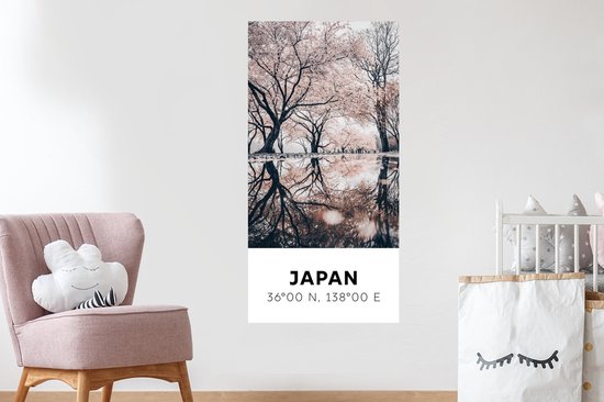 Stickers muraux - Japon - Sakura - Printemps - Rose - 60x120 cm - Feuille adhésive