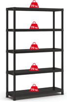 Bol.com Keter Plus Shelf 120/5 - 5 Planken - 120x40x187cm - Zwart aanbieding