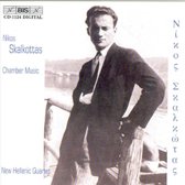 Christian Davidsson, Jan Bengtson, New Hellenic Quartet - Skalkottas: String Quartet No.1 (1928) (CD)