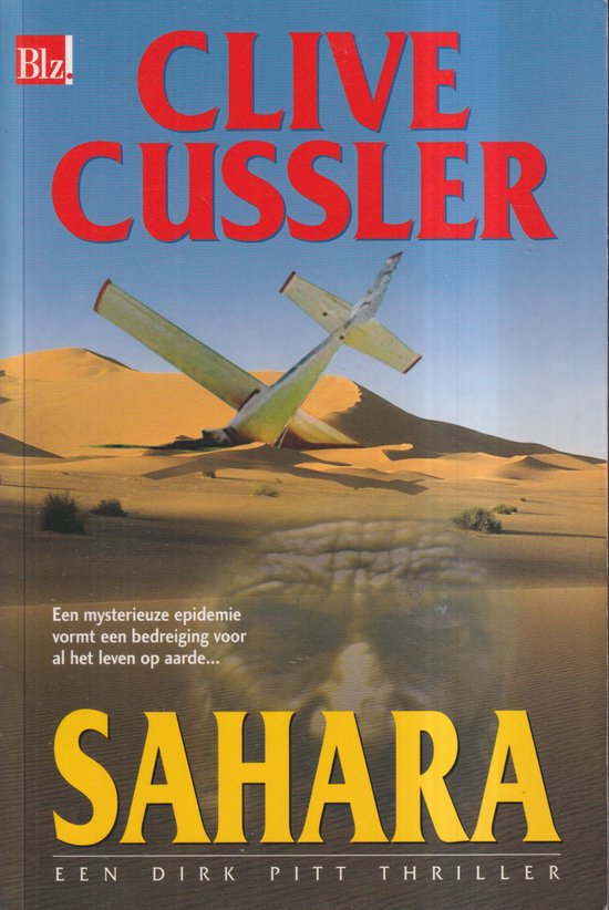 Sahara - cover