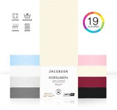 Jacobson PREMIUM - Jersey Hoeslaken - 200x200cm - 100% Katoen - tot 23cm matrasdikte - Natural / Crème