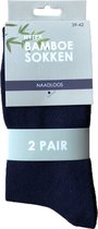 Bamboe Sokken Navy / Donker Blauw - 6 paar - Maat 39/42 - Naadloos - Perfecte pasvorm!