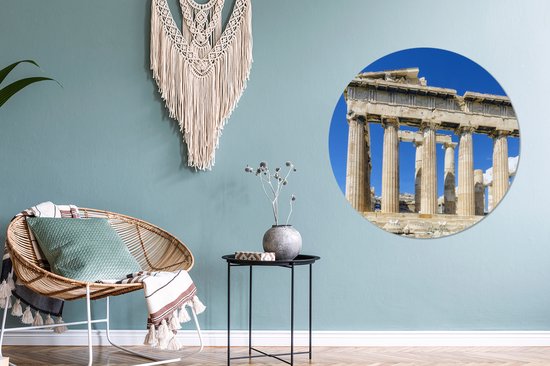 Ruine du Parthénon Assiette en plastique cercle mural ⌀ 90 cm - impression photo sur cercle mural / cercle vivant (décoration murale)