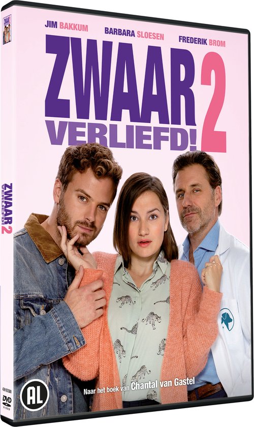 Zwaar Verliefd 2 (DVD) - Dutch Film Works