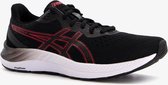 Asics Gel-Excite 8 heren hardloopschoenen - Zwart - Maat 41.5