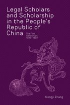 Harvard East Asian Monographs- Legal Scholars and Scholarship in the People’s Republic of China