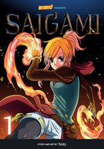 Saturday AM TANKS / Saigami- Saigami, Volume 1 - Rockport Edition