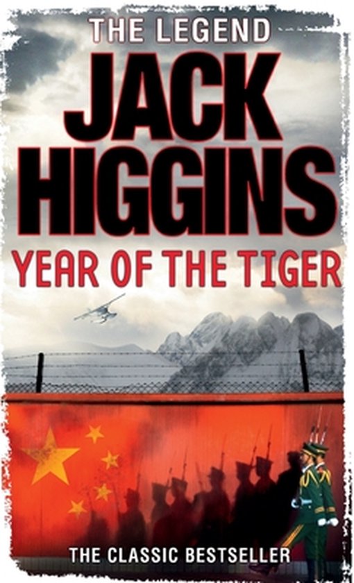 Year Of The Tiger - cover