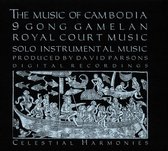 Various Artists - The Music Of Cambodia (CD)
