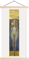 Porte-affiche avec affiche - Affiche scolaire - Nuda veritas - Gustav Klimt - 90x180 cm - lattes vierges