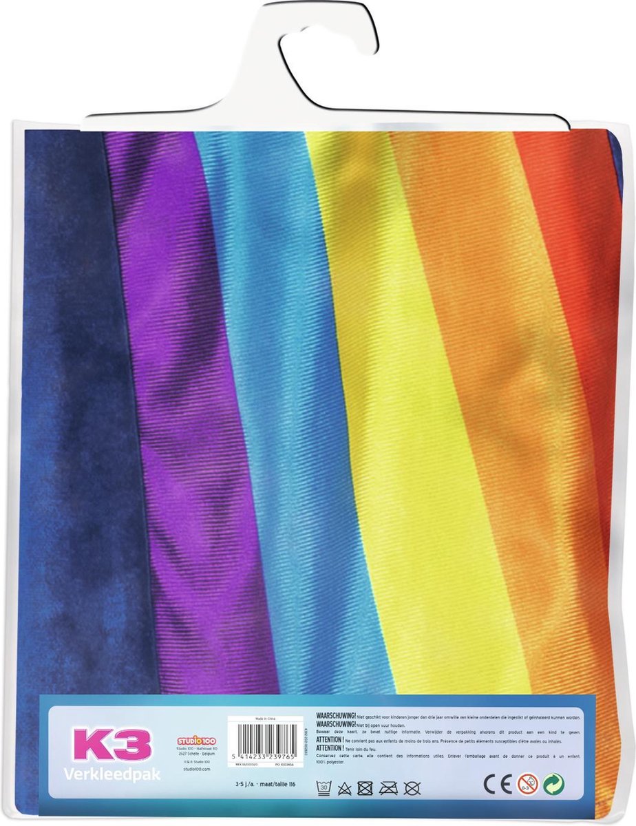 K3 verkleedkleding - verkleedpak regenboog blauw 3/5 jaar - maat 116 — afbeelding 12