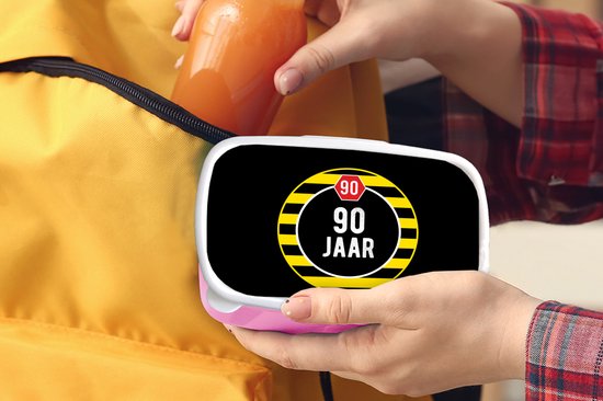 Lunch box Rose - Lunch box - Boîte à pain - Anniversaire - Décoration - Fête - 18x12x6 cm - Enfants - Fille