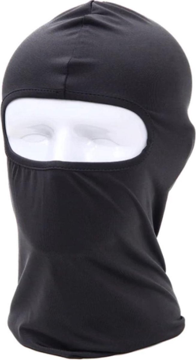 BukkitBow Balaclava Bivakmuts Skimuts Onderkleding Voor Winter Nek Warmer Zwart