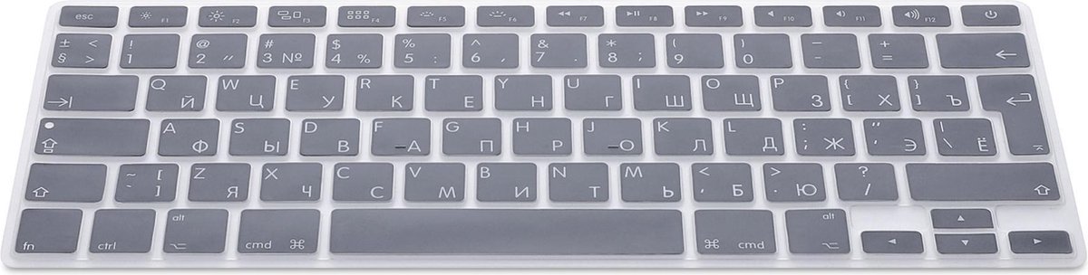 kwmobile siliconen toetsenbordbeschermer QWERTY (Russisch) voor Apple MacBook Air 13''/Pro Retina 13''/15'' (bis Mitte 2016) A1369, A1466, A1502, A1425, A1398 - Keyboard cover in grijs