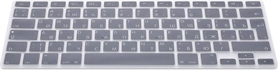 Protège-clavier en silicone kwmobile QWERTY (Russe) pour Apple MacBook Air  13''/ Pro... | bol.com