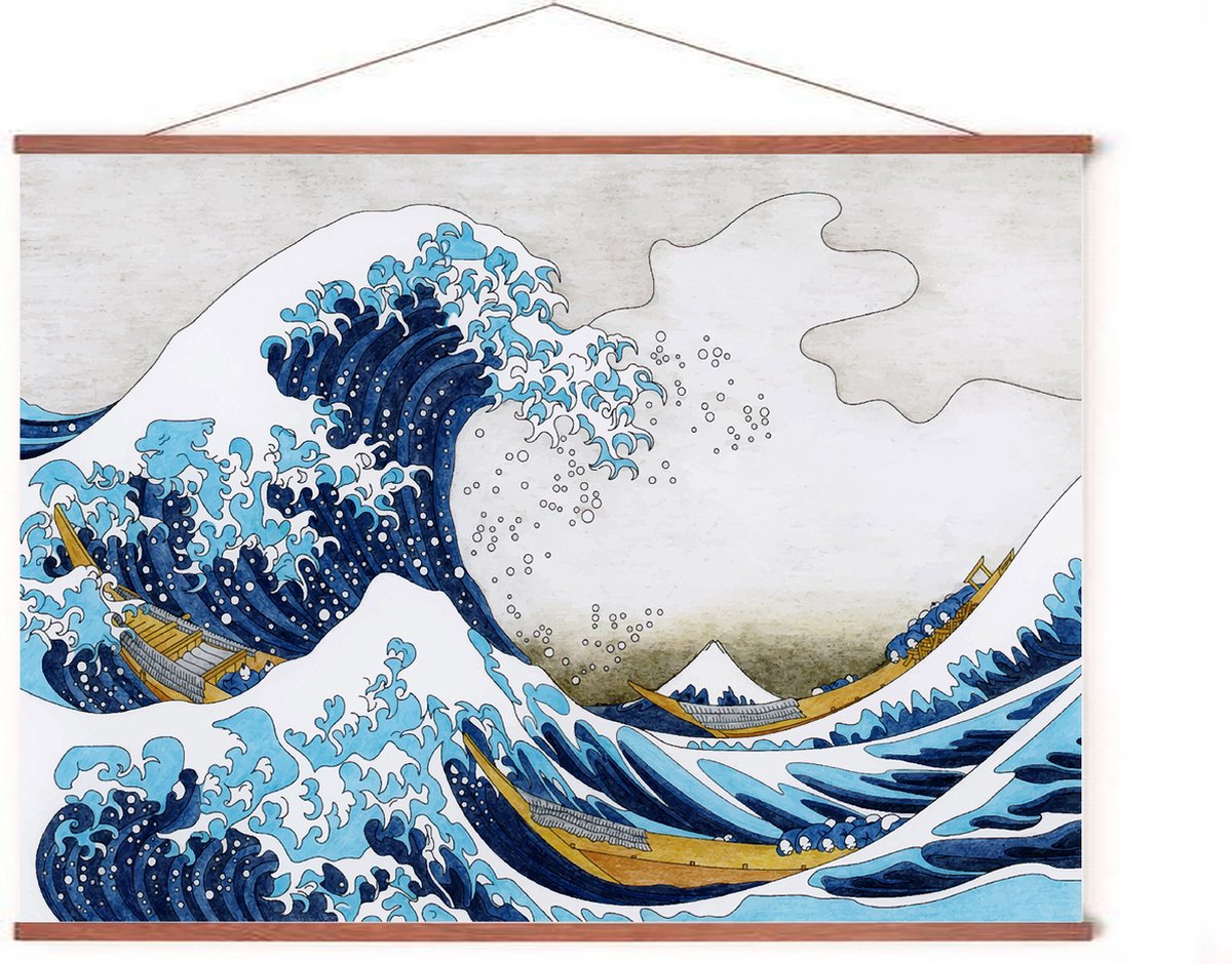 Esque Poster In Posterhanger - Kanagawa - The Great Wave ('De Grote Golf') - 50x70 cm - Kader Hout - Ophangsysteem - Kunst - Hokusai