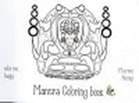 Mantra Coloring books 2 -   Mantra Coloring book