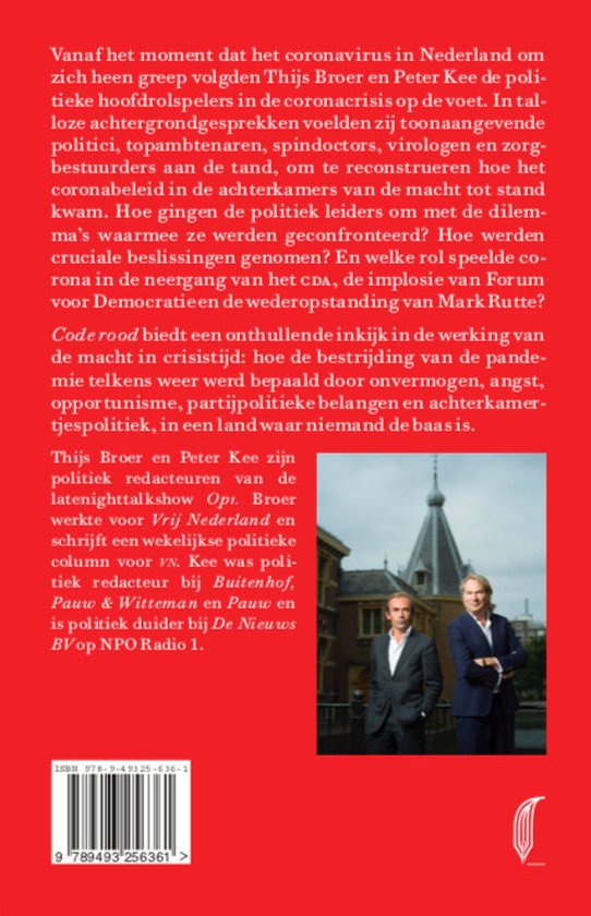 Code rood