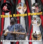 Various Artists - This Is Kologo Power! (CD)