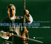 Various Artists - Invisible Face Of The Beloved. Classical Music (2 CD)