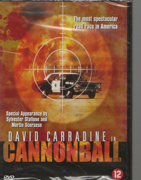Cannonball