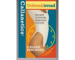 Quick callanetics