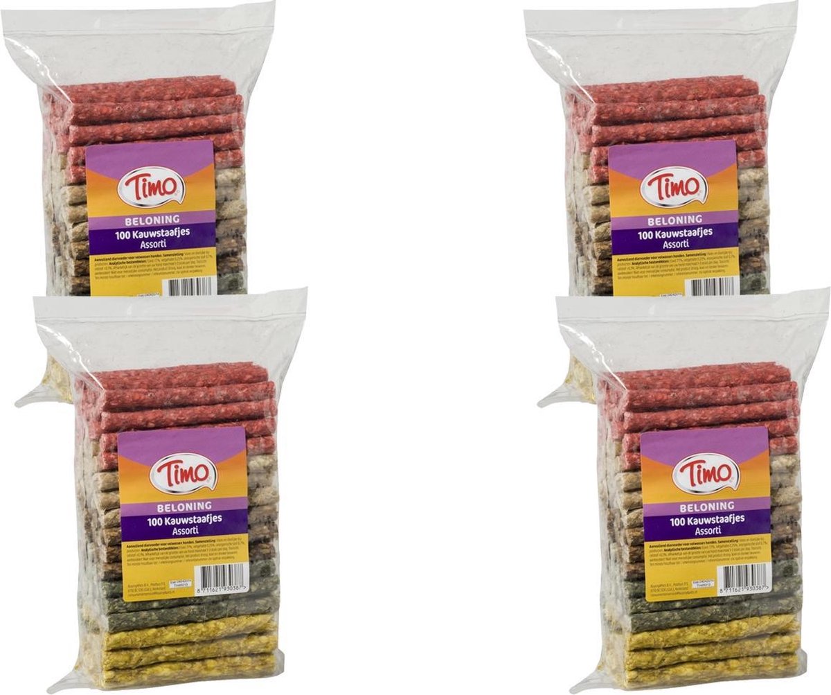 Timo Kauwstaafjes Munchy mixed