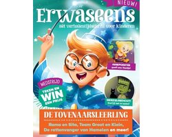 ERWASEENS 1 - De tovenaarsleerling