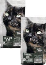 Pets Place Plus Kat Adults Indoor Zalm - Kattenvoer - 2 x 4 kg