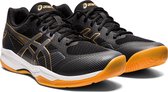 Asics Hunter 2 Sportschoenen - Maat 46.5 - Mannen - Zwart/oranje/wit