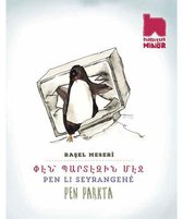 Pen Parkta
