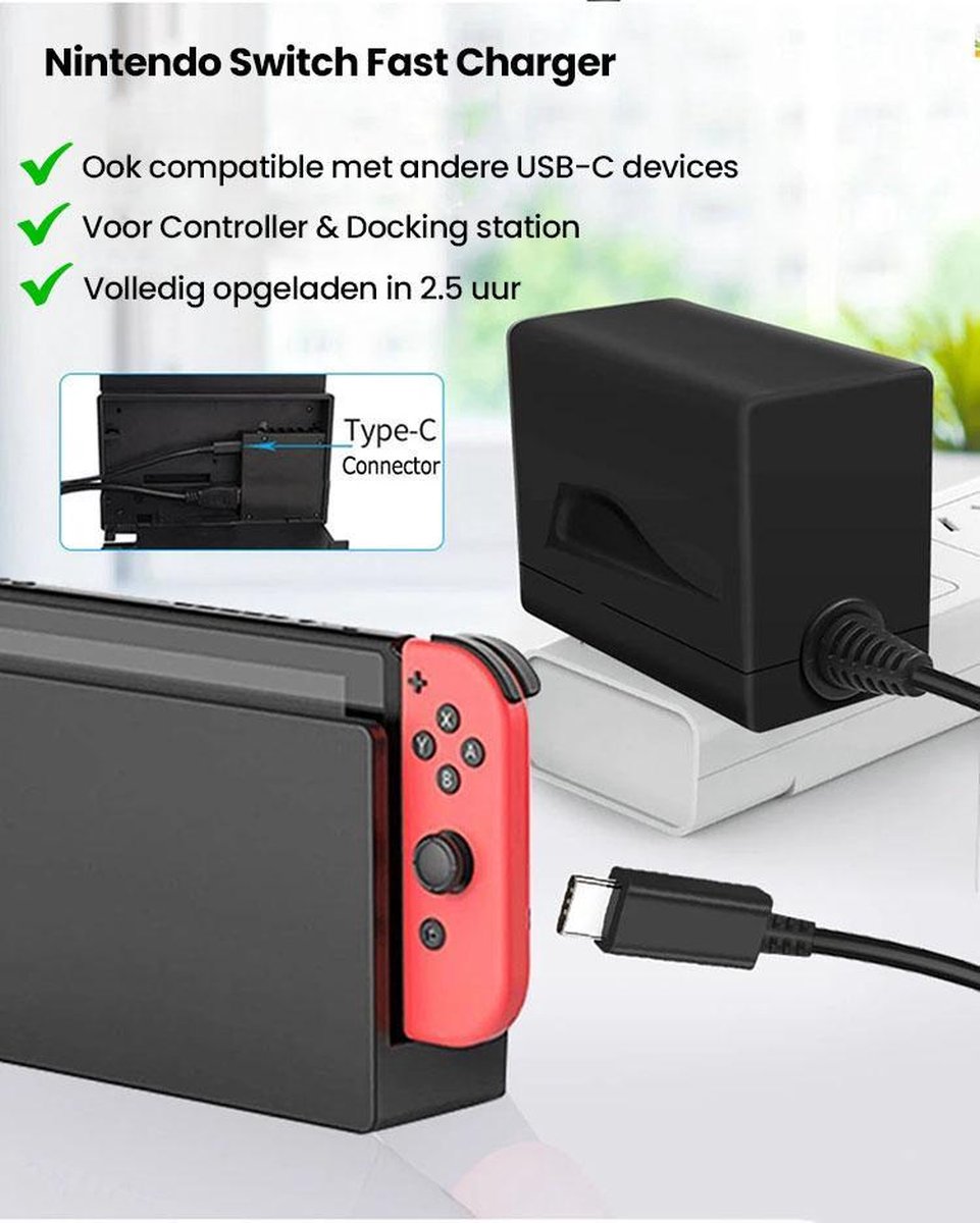 ALLEZ SOLIDE ! Chargeur Nintendo Switch - pour manette et station d' Nintendo  Switch