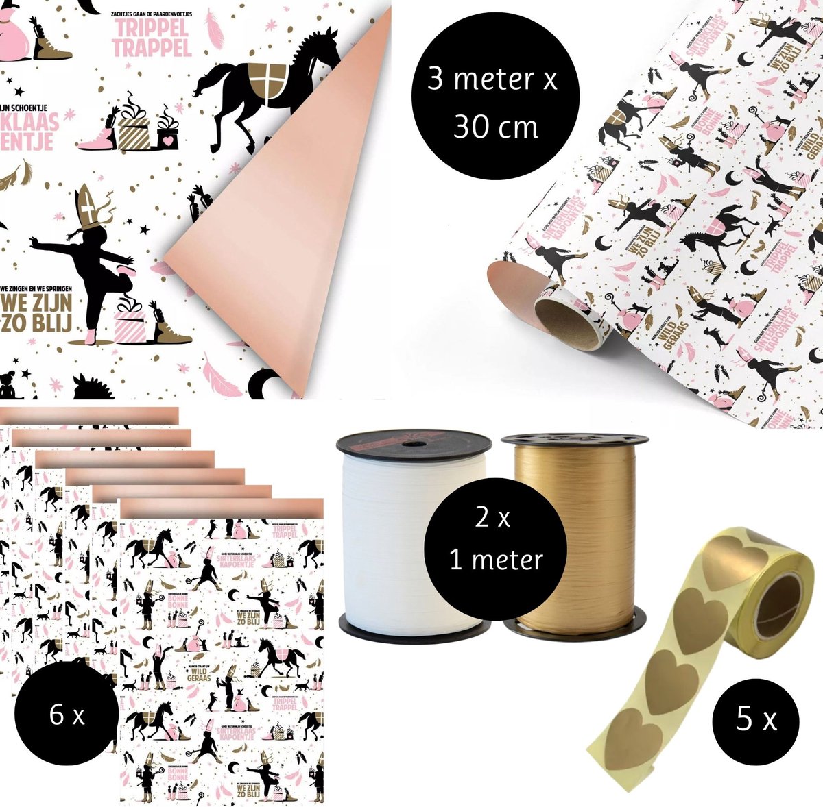 6 Rollen Sinterklaas Sint Inpakpapier Cadeaupapier - 70cm x 3 meter