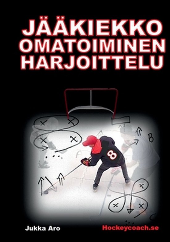 Jääkiekko omatoiminen harjoittelu - cover