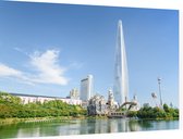 Mooi uitzicht op het centrum van Seoul in Zuid-Korea - Foto op Dibond - 60 x 40 cm
