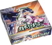Pokémon Alter Genesis- Booster Box Japans