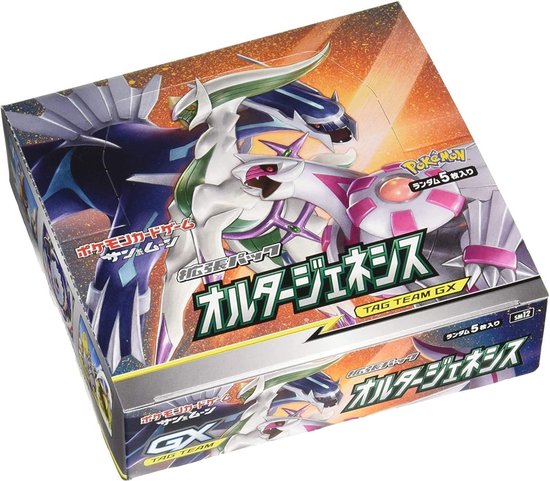 Afbeelding van het spel Pokémon Alter Genesis- Booster Box Japans